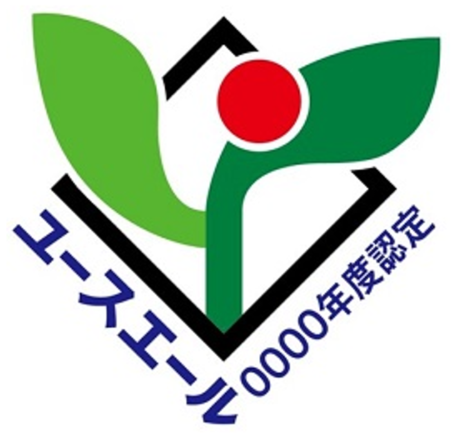 ユースエール企業ロゴ